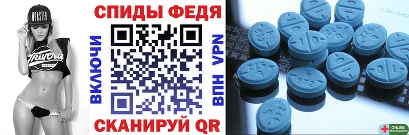 Amphetamine Premium  Дыгулыбгей 