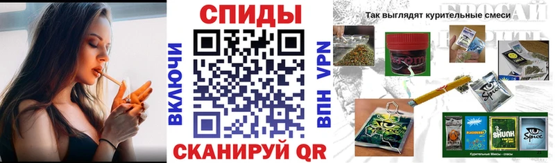 мега онион  Дыгулыбгей  БУТИРАТ 99% 