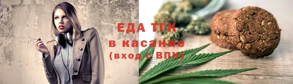крисы Алексин