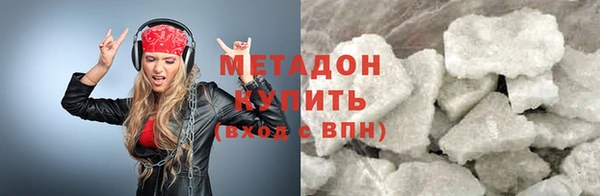 крисы Алексин