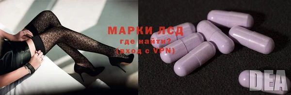 кокаин колумбия Алексеевка