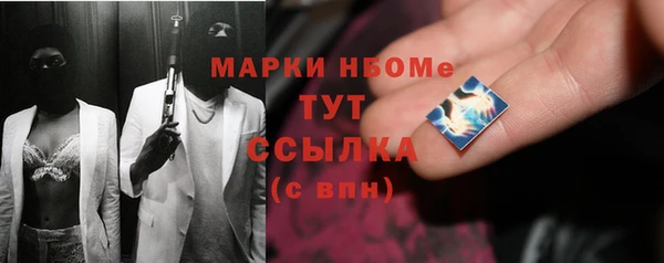 кокаин колумбия Алексеевка