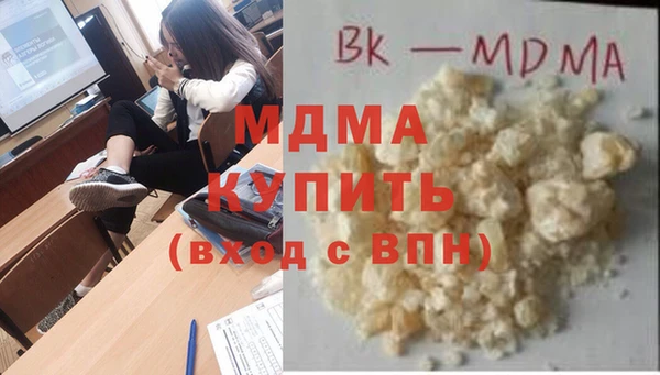 крисы Алексин