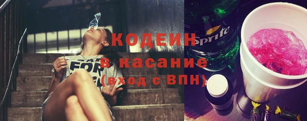 кокаин колумбия Алексеевка